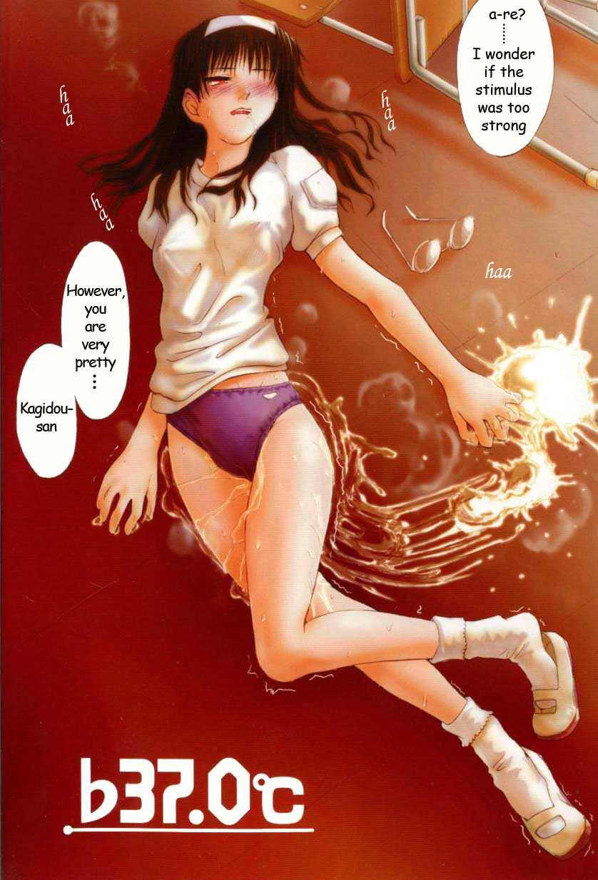 ♭37°c Chapter 1000 Page 8